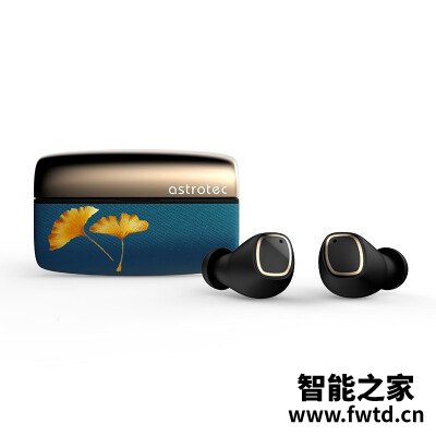 对比使用分享阿思翠S80究竟怎么样呢？质量如何？使用感受质量真的好？