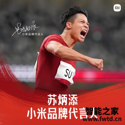 网友评测小米mix4评价好不好？评测怎么样呢？全方位深度解析