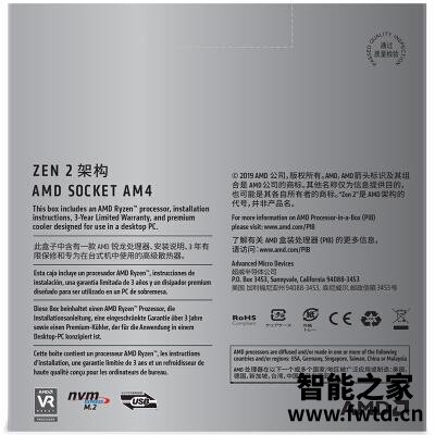 用过的人感受AMDR5 3600评测怎么样呢？评价好不好？真实体验爆料
