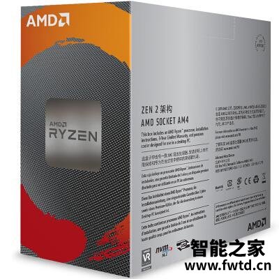 用过的人感受AMDR5 3600评测怎么样呢？评价好不好？真实体验爆料