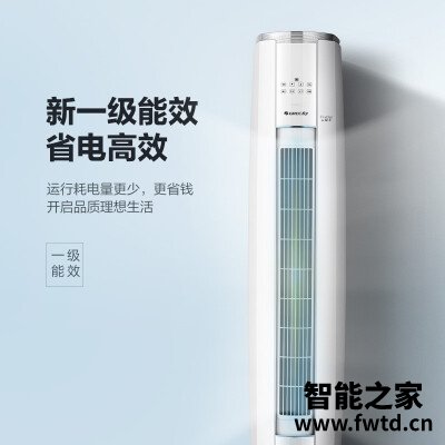 优缺点评测格力云锦2评价怎么样呢？质量如何？老司机吐槽大合集