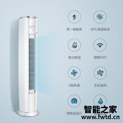 优缺点评测格力云锦2评价怎么样呢？质量如何？老司机吐槽大合集