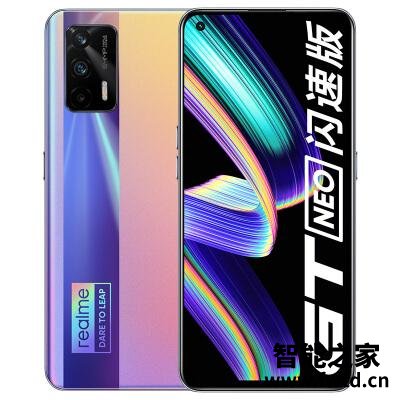 探索剖析真我gtneo功能如何？究竟怎么样呢？真相曝光测评