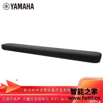 使用后评测雅马雅马哈ats1090究竟怎么样呢？评价如何？为啥那么多人用？