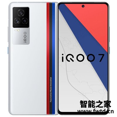 详细体验测评iqoo9和iqoo7有什么区别呢？体验哪个好用？一个月亲身感受曝光