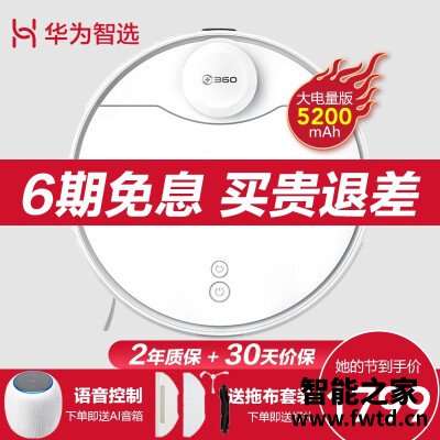 老司机测评：华为x9质量和x10有啥区别！！爆料哪个好？口碑质量揭秘反馈