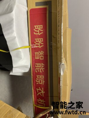 盼盼Y05吐槽我的感受,一个月心得真相