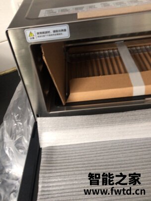 「智能汇评」美的PG23E0W到底好还是差？上手一周说内幕实情？