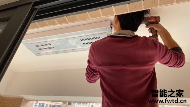 Aqara晾衣架ZNLYJ11LM上手后曝光内幕真相内幕