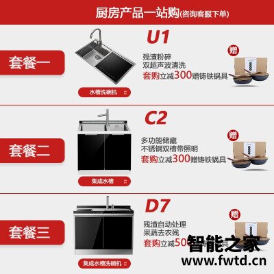 问下对比火星人e6bc和e5bc哪个好，谁是性价比之王！ 