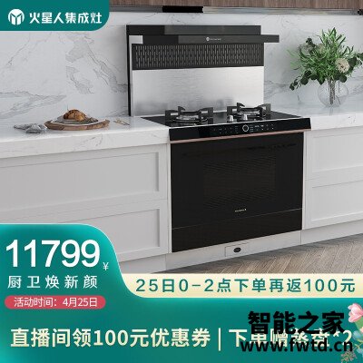 问下对比火星人e6bc和e5bc哪个好，谁是性价比之王！ 