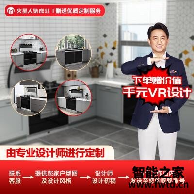 问下对比火星人e6bc和e5bc哪个好，谁是性价比之王！ 