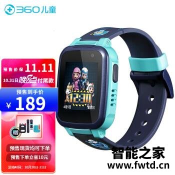 360儿童手表哪个型号好？值得入手的几款性价比型号推荐