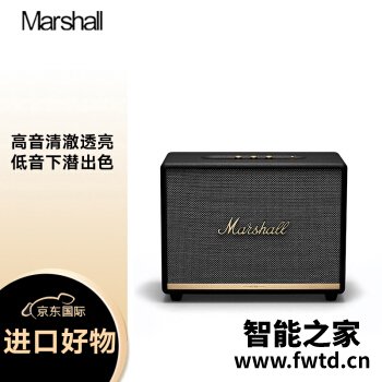 英国马歇尔音箱音质怎么样哪款好？多款型号功能评测分享
