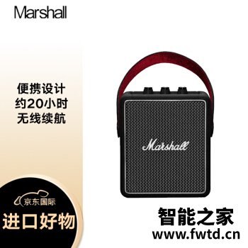 英国马歇尔音箱音质怎么样哪款好？多款型号功能评测分享