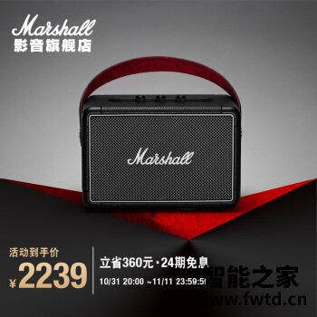 英国马歇尔音箱音质怎么样哪款好？多款型号功能评测分享