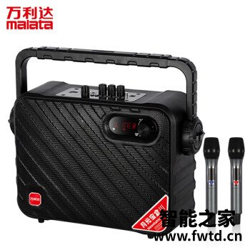 万利达广场舞音响哪款音质好？这几款型号值得入手