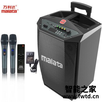 万利达广场舞音响哪款音质好？这几款型号值得入手