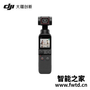 大疆pocket 2吐槽我的感受,一个月心得真相