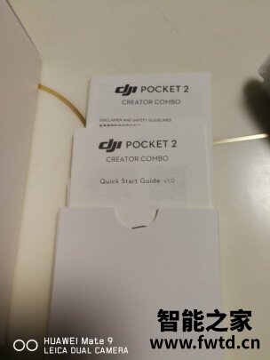 大疆pocket 2哭诉内幕感受，看完这篇就够了