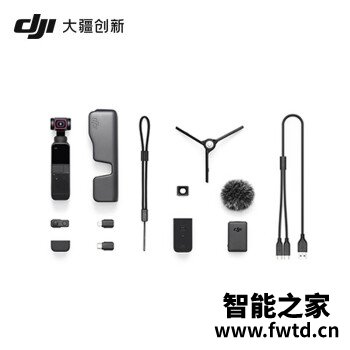 大疆pocket 2哭诉内幕感受，看完这篇就够了
