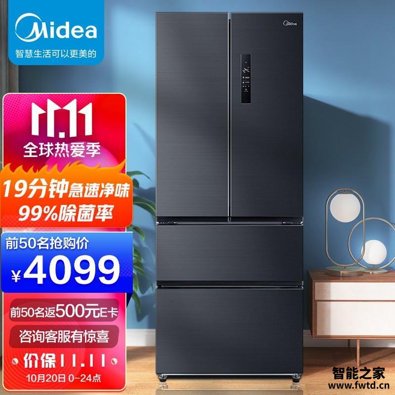 【真相来啦】美的BCD-426WTPZM(E) 不靠谱？质量差不差？如何看评测结果怎么样？