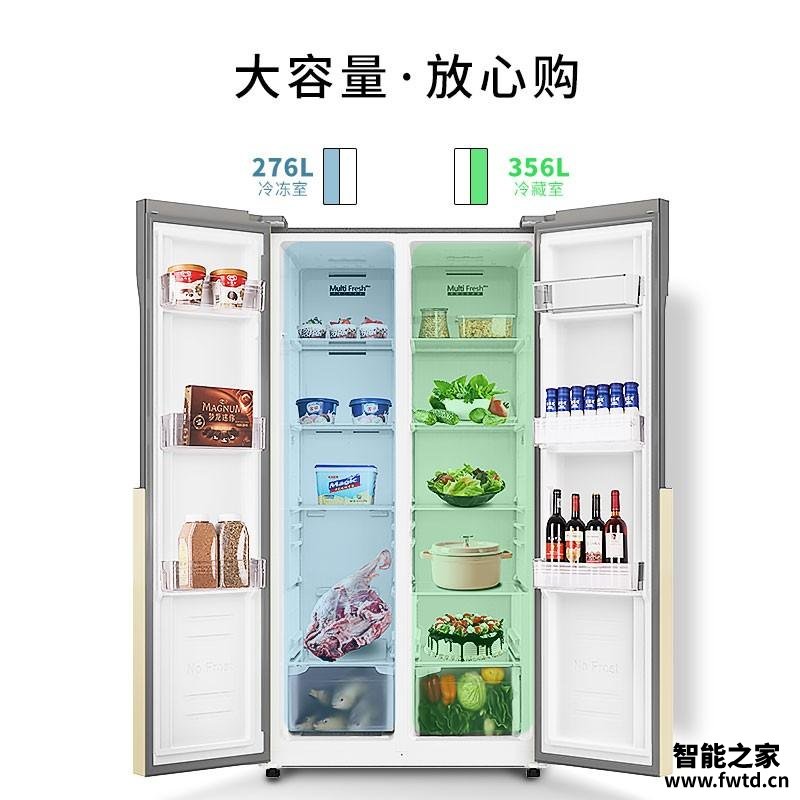 「一定要了解」冰箱澳柯玛BCD-632WPNE评测报告怎么样?质量不靠谱? 「一定要了解」冰箱澳柯玛BCD-632WPNE评测报告怎么样?质量不靠谱?