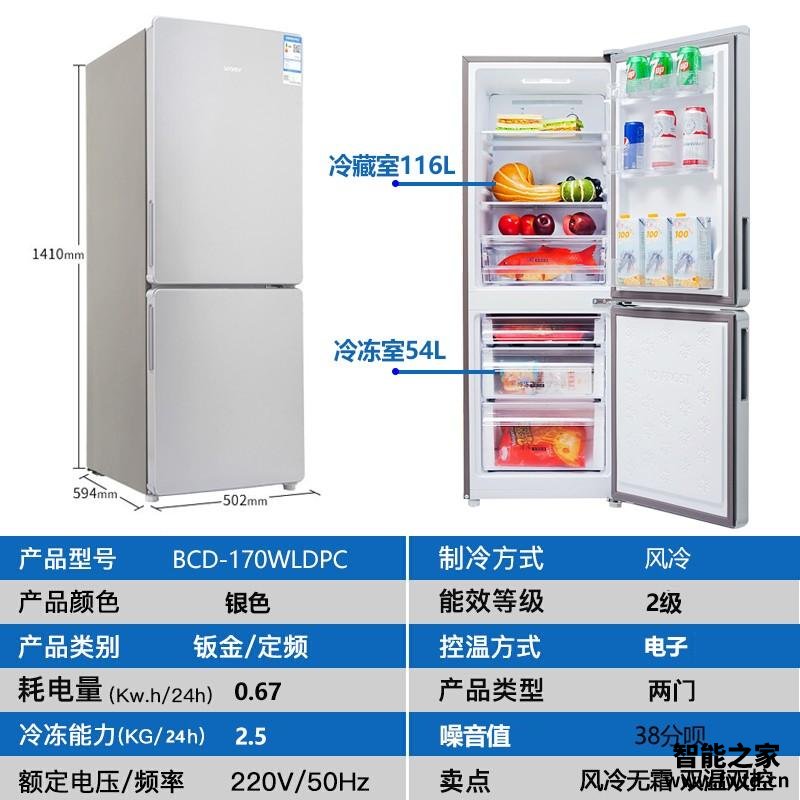 「评价性价比」统帅170wldpc怎么样?质量真的差吗 「评价性价比」统帅170wldpc怎么样?质量真的差吗