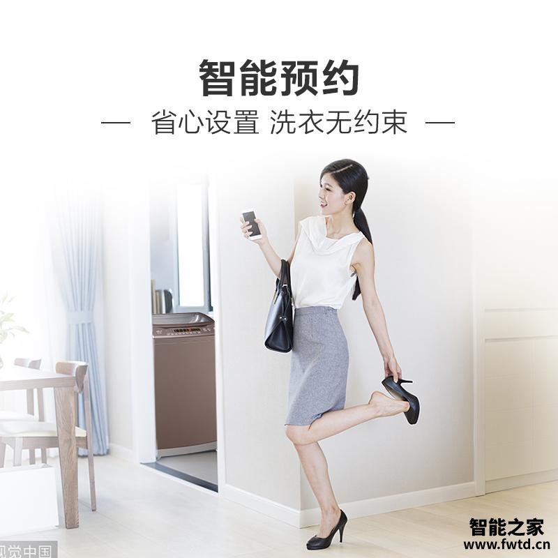 【已开箱】海尔eb80m009和eb80m39th哪个好?谁是性价比之王 【已开箱】海尔eb80m009和eb80m39th哪个好?谁是性价比之王