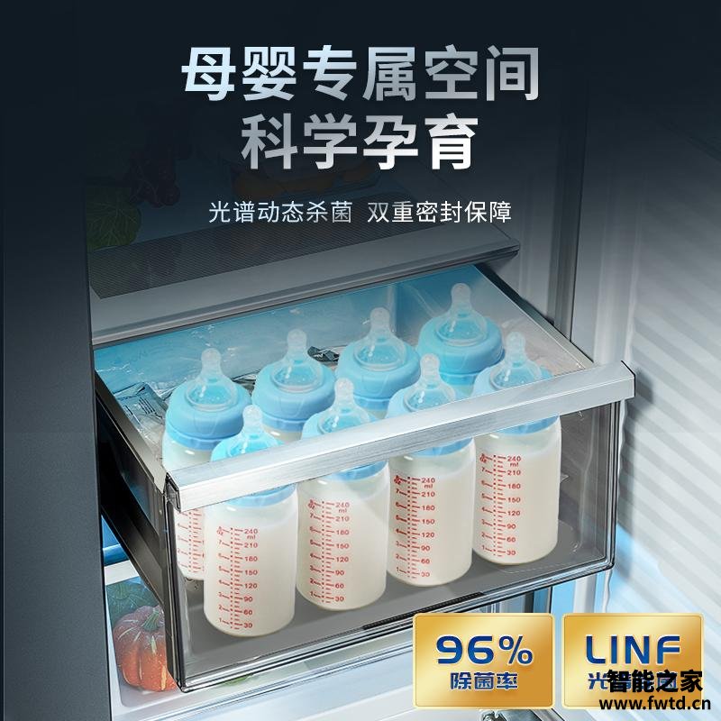 用后感受解析美菱bcd-536w∪p9b与手机连接?告诉你哪款性价比高 用后感受解析美菱bcd-536w∪p9b与手机连接?告诉你哪款性价比高
