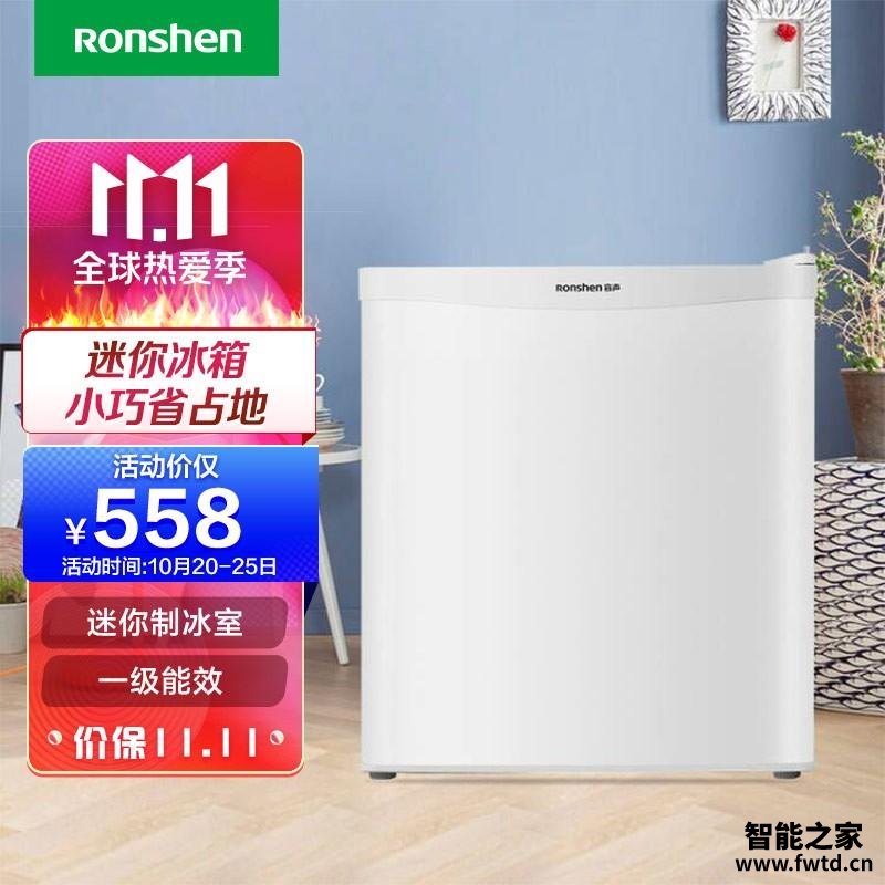 【开箱解读】容声449和452的区别？对比哪款性价比更高