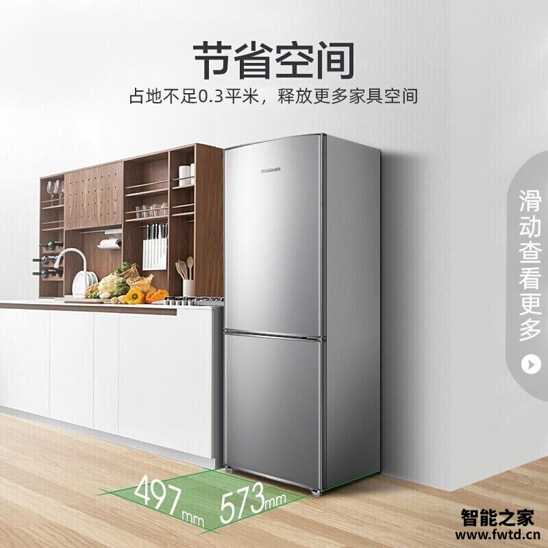 「买前须知」容声172d11d和175有什么区别?只选对的不选贵的 「买前须知」容声172d11d和175有什么区别?只选对的不选贵的