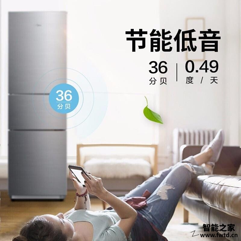 【冰箱功能分析】美的2 2 0升星际银三门冰箱 性能质量好不好？全面评测性价比怎么样？