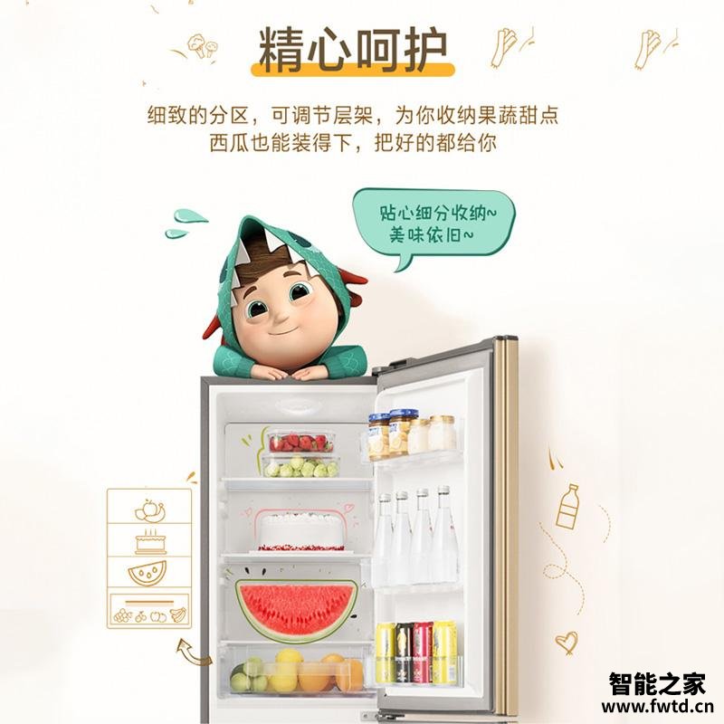 「深度评测」海信BCD-170VK1FQ冰箱买家怎么这样评价,还值得买吗 「深度评测」海信BCD-170VK1FQ冰箱买家怎么这样评价,还值得买吗