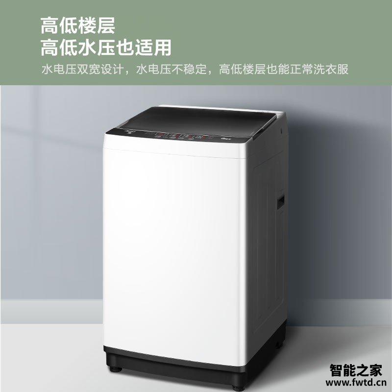 「必看报告」美的mb80eco1和海尔EBM009对比?到底要怎么选择 「必看报告」美的mb80eco1和海尔EBM009对比?到底要怎么选择