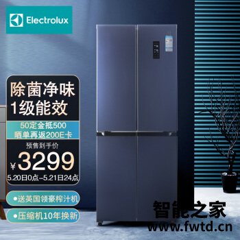 伊莱克斯BCD-401QITD分享两个月感受分享！ 