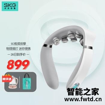 SKG G7力度小怎么样？选择不会错的！ 