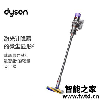 戴森V12 Detect slim total clean extra配置怎么样？是否值得呢,不会后悔的哦！