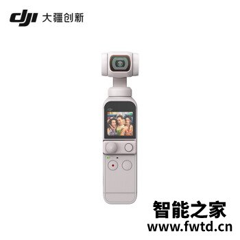 大疆pocket 2多人反馈使用一周有后悔之意？