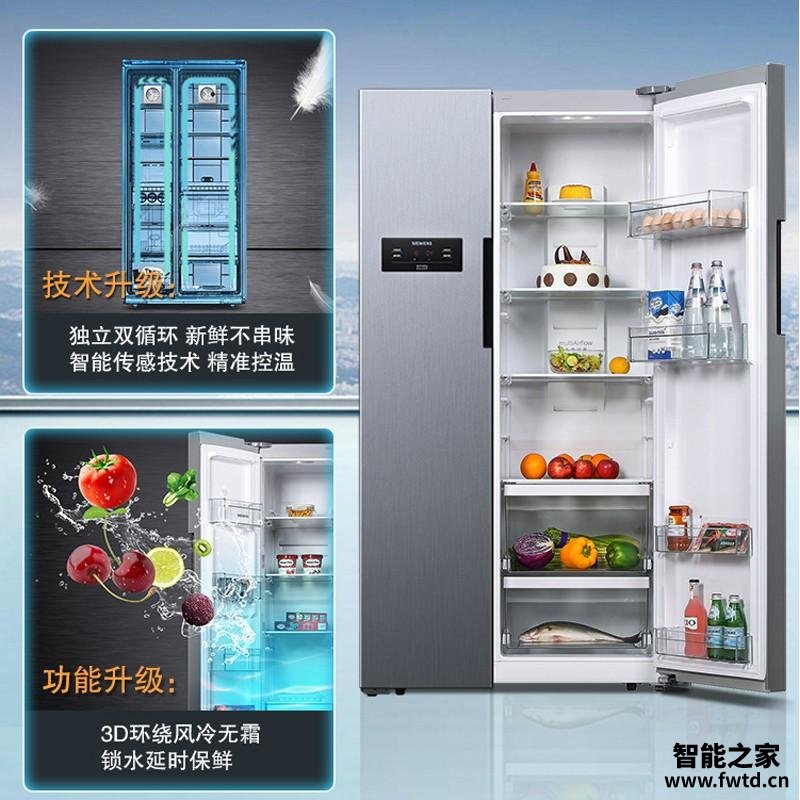 商家爆料西门子ka92nv90ti与ka92nv66ti优缺点?到底要怎么选择 商家爆料西门子ka92nv90ti与ka92nv66ti优缺点?到底要怎么选择