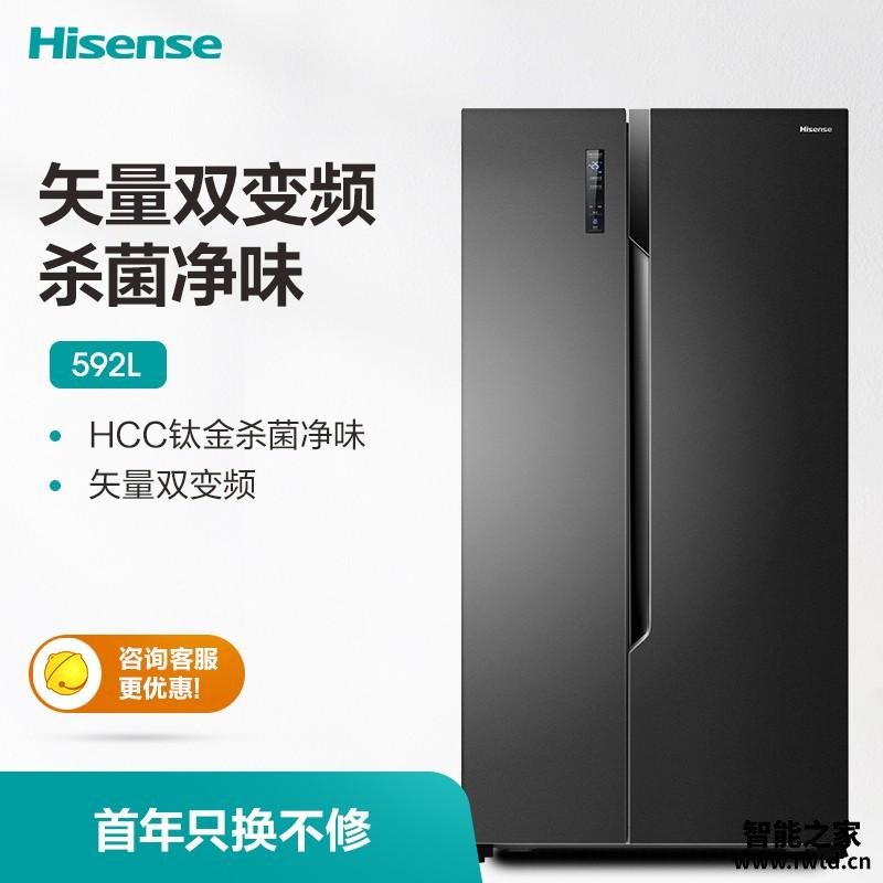 【一定要知道】海信BCD-592WFK1DPJ 这款冰箱质量怎么样不好?为什么买家这样评价! 【一定要知道】海信BCD-592WFK1DPJ 这款冰箱质量怎么样不好?为什么买家这样评价!