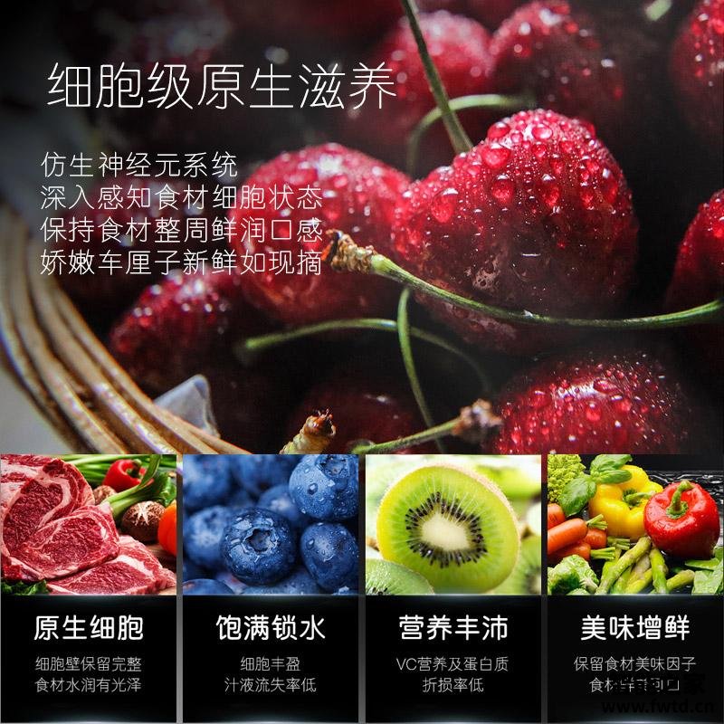 用后体验分享卡萨帝bcd-455wvpau1怎么样?功能评测结果 用后体验分享卡萨帝bcd-455wvpau1怎么样?功能评测结果