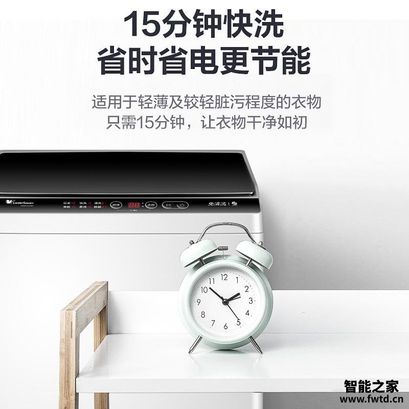 「用过的说下」小天鹅tb80v23h和小天鹅tB80V23DB哪个好?深度剖析功能区别 「用过的说下」小天鹅tb80v23h和小天鹅tB80V23DB哪个好?深度剖析功能区别