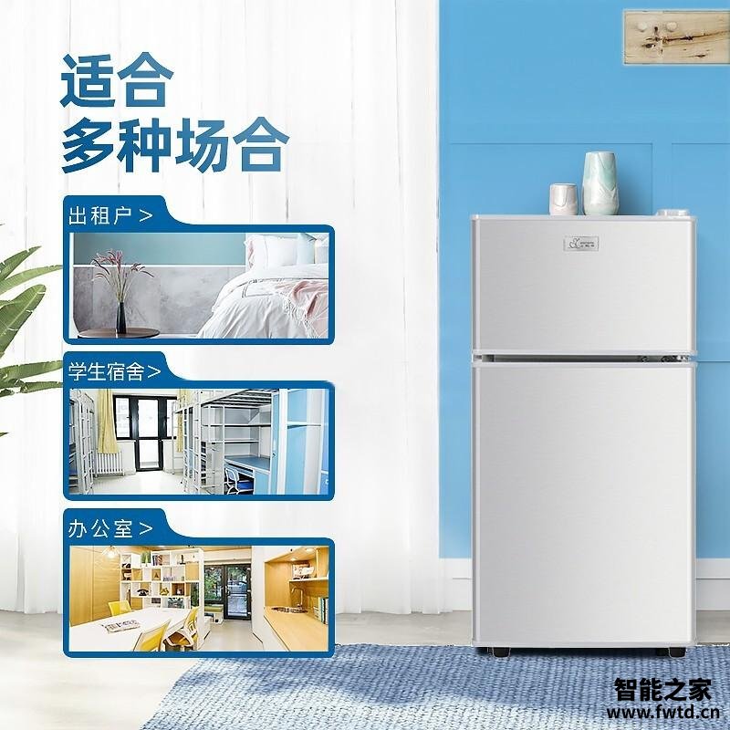 老司机解读冰箱小鸭牌BCD-76A148B怎么样的质量,评测为什么这样? 老司机解读冰箱小鸭牌BCD-76A148B怎么样的质量,评测为什么这样?