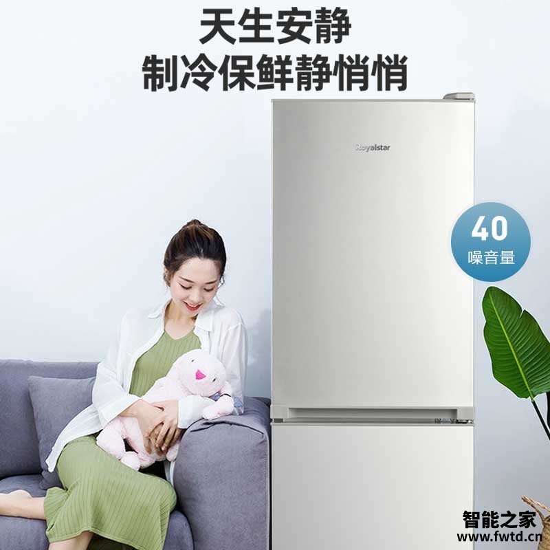 【不理想】说下 冰箱 荣事达BCD-180L9RSZ 怎么样?评测分析到底质量不耐用吗? 【不理想】说下 冰箱 荣事达BCD-180L9RSZ 怎么样?评测分析到底质量不耐用吗?