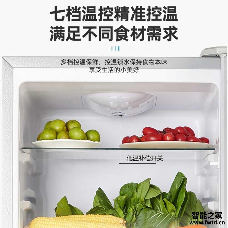 【不理想】说下 冰箱 荣事达BCD-180L9RSZ 怎么样?评测分析到底质量不耐用吗? 【不理想】说下 冰箱 荣事达BCD-180L9RSZ 怎么样?评测分析到底质量不耐用吗?