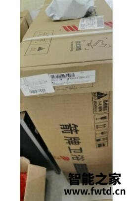箭牌AE5570287G三分钟了解质量评测感受内幕