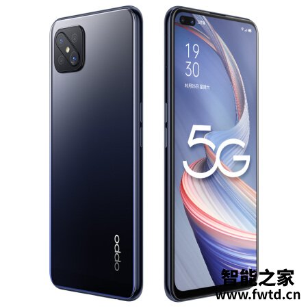 『测评』华为畅享z和OPPOA92s哪个好用些〖入手点评〗有区别 『测评』华为畅享z和OPPOA92s哪个好用些〖入手点评〗有区别