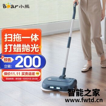 来分享下小熊洗地机ZDT-P01D1价格怎么样众多网友感受！ 