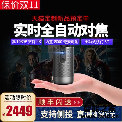 蒂彤T18评测好吗怎么样？真的好不,就要简单入手！ 